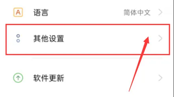 苹果手表怎么连接安卓手机？附具体的链接方法