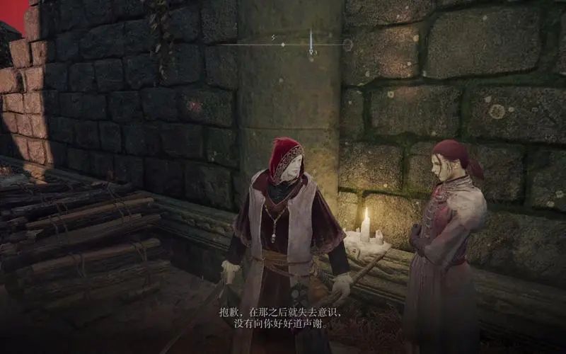 艾尔登法环加点攻略，让你轻松打造最强角色