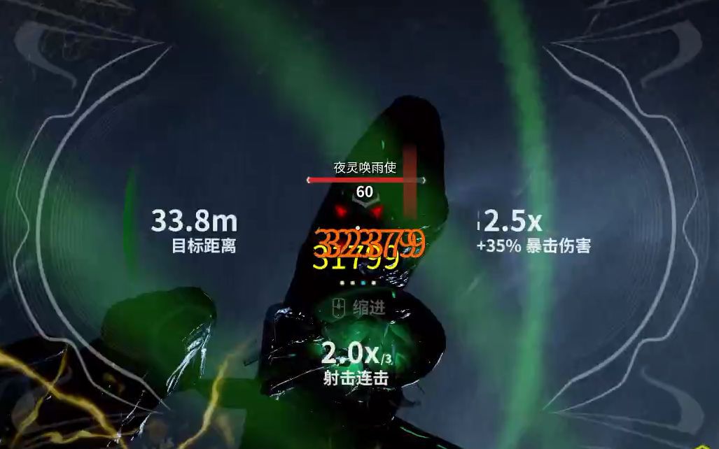 星际战甲三傻任务触发条件详解，开启全新挑战