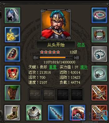 烽火战国英雄觉醒技能使用攻略，让你成为战场主宰