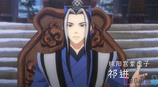 剑网三手游纯阳五子都有谁？纯阳最强角色推荐