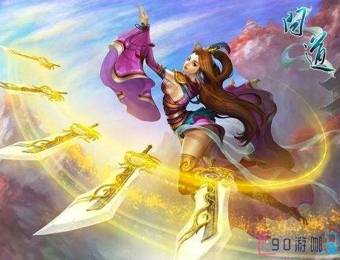 问道潜能快速获取方法，让你轻松升级！