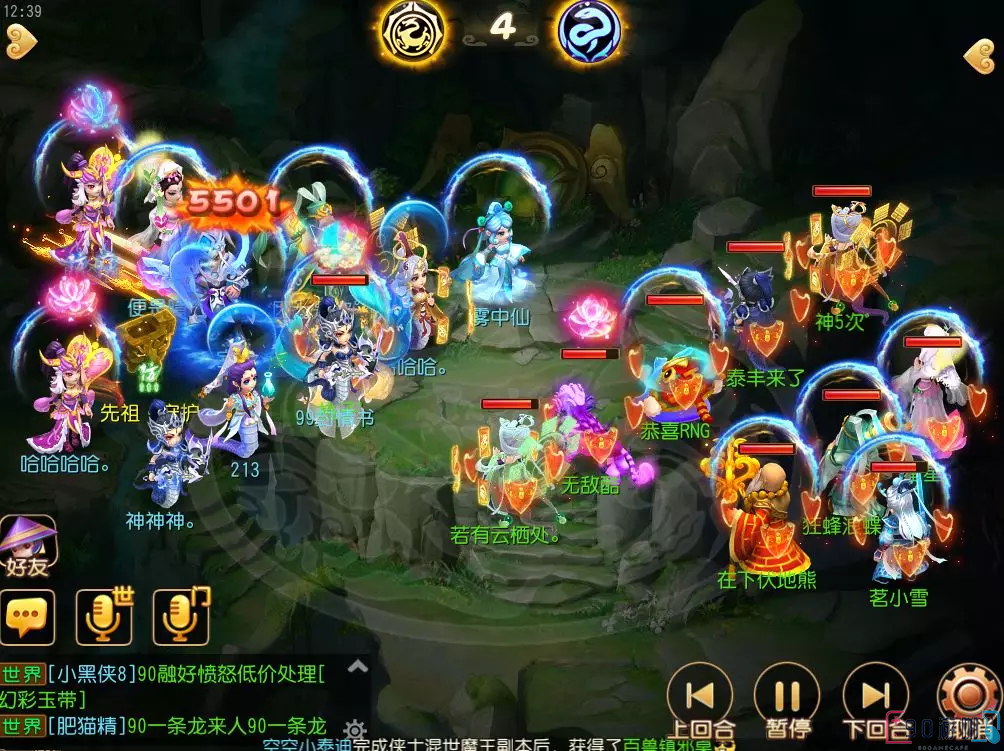 梦幻西游神兜兜获得途径大全，速来领取