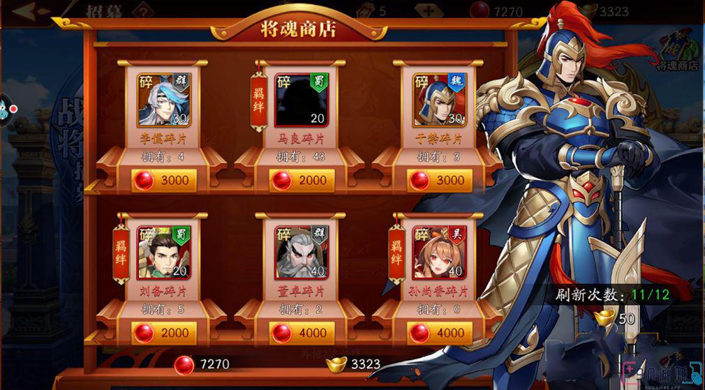 放开那三国3中魏国的爆发能力究竟如何？