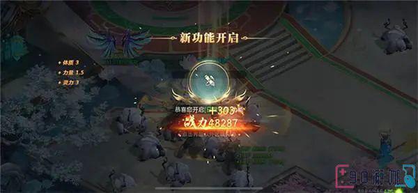斗罗大陆骨魂攒取途径及作用解析，打造最强角色