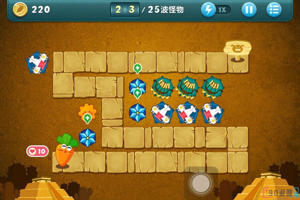 保卫萝卜2第35关攻略，让你轻松过关