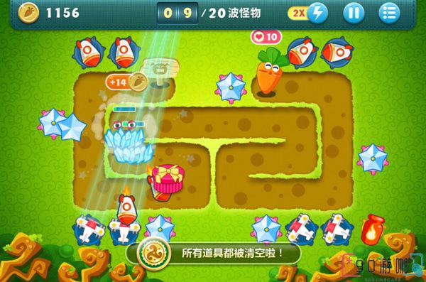 保卫萝卜2第35关攻略，让你轻松过关
