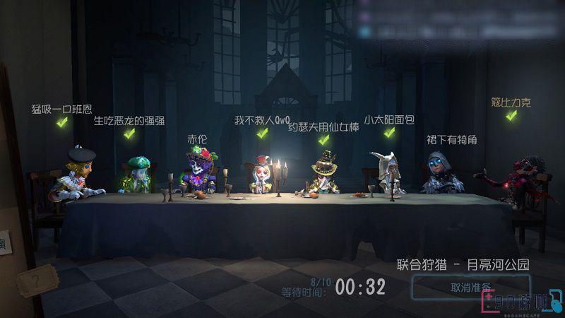 第五人格里的使徒有哪些核心玩法和策略？
