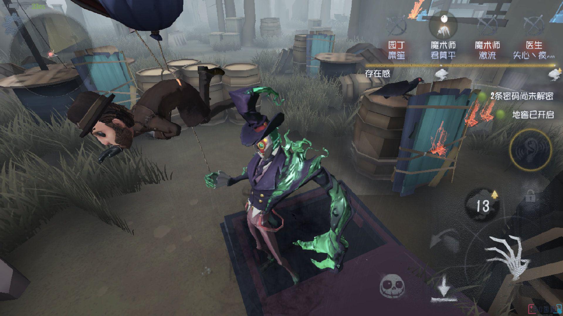 第五人格里的使徒有哪些核心玩法和策略？