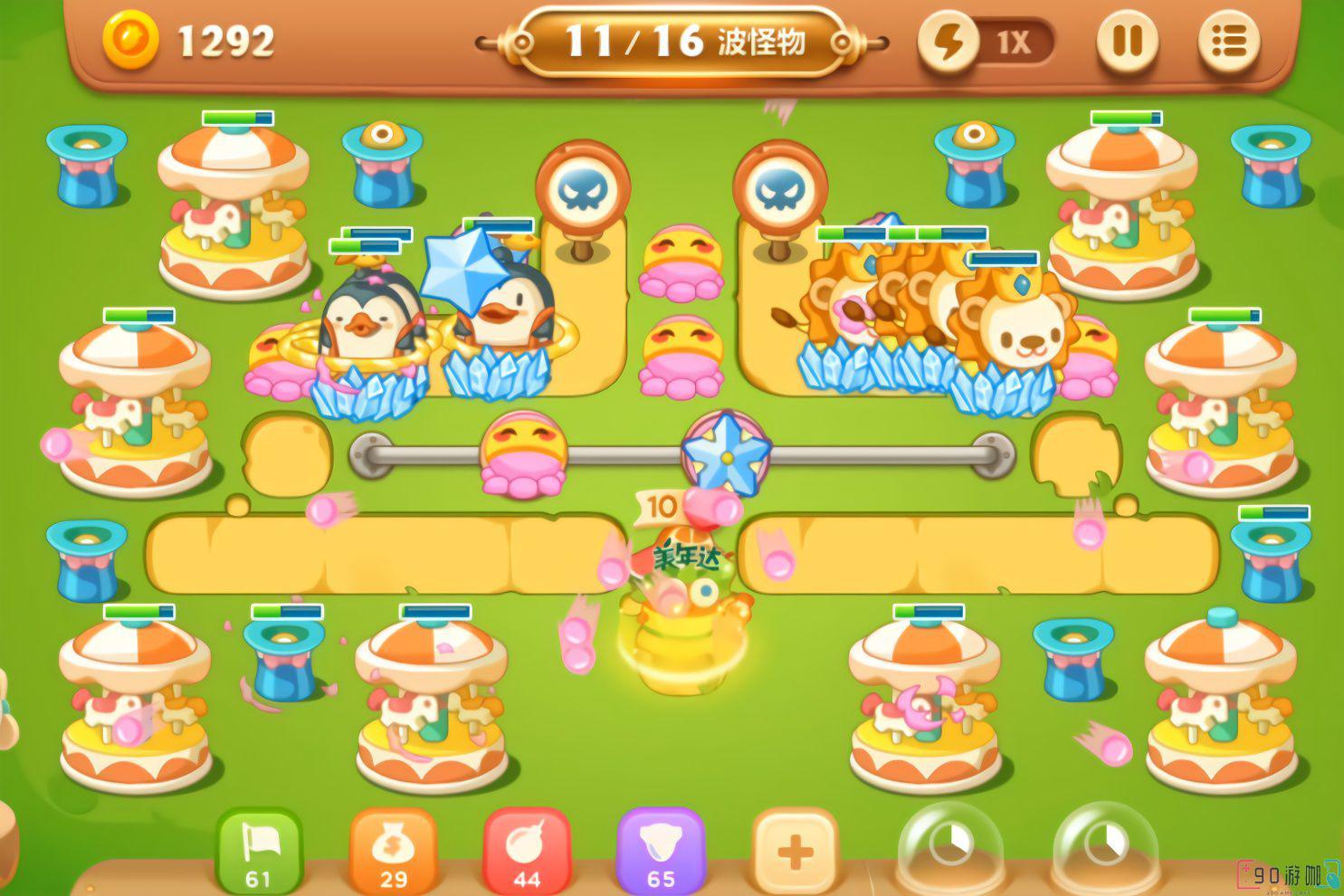 保卫萝卜2第61关攻略，解锁新关卡赢取胜利