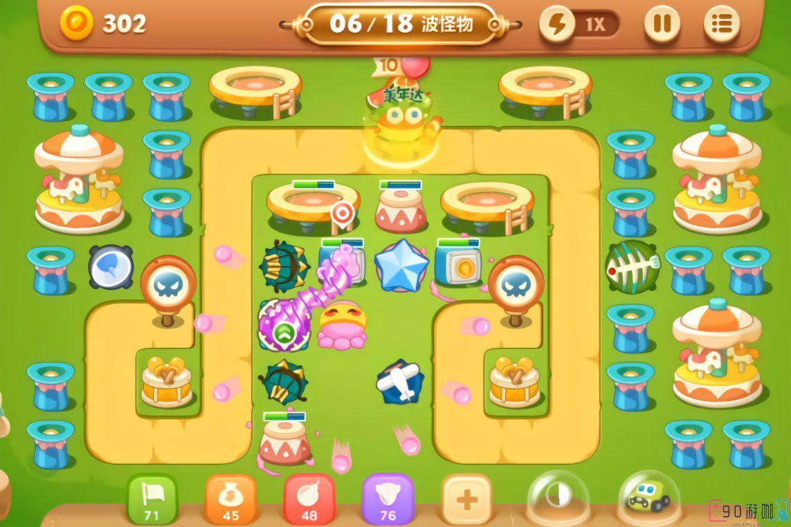 保卫萝卜2第61关攻略，解锁新关卡赢取胜利