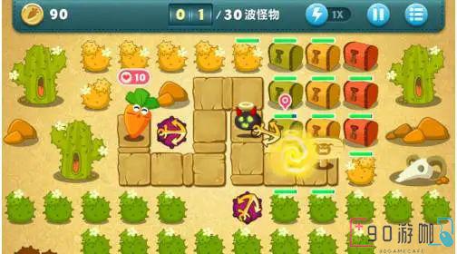 保卫萝卜2第61关攻略，解锁新关卡赢取胜利