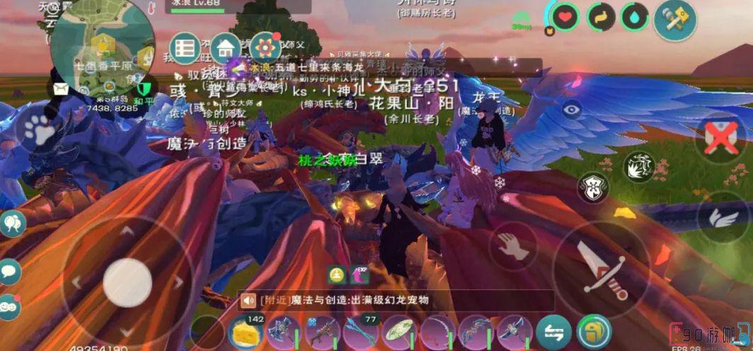 创造与魔法中多少级能够捕捉剑齿虎王？