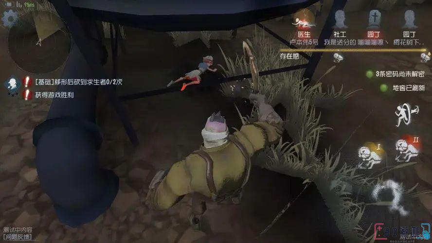 第五人格邪恶天赋玩法解析及使用技巧，让你更懂游戏