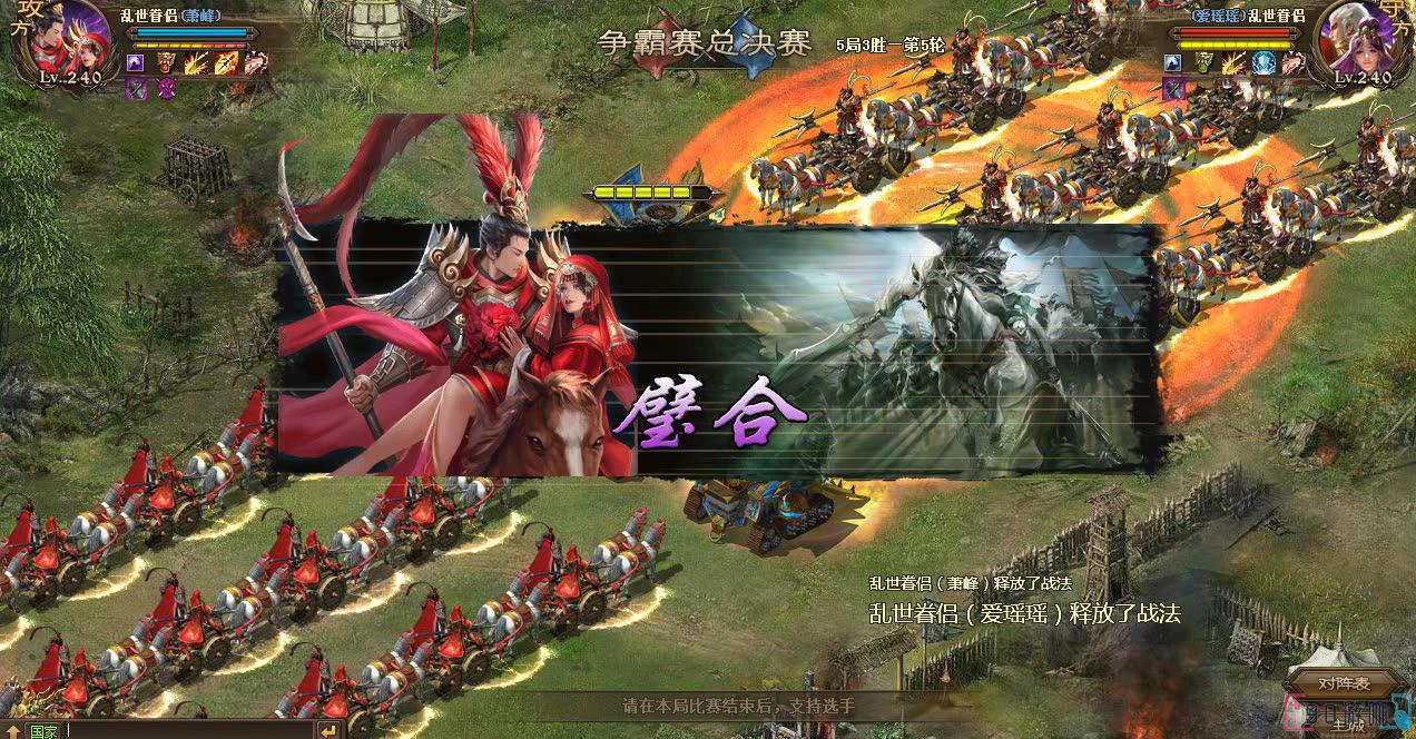 攻城掠地中董卓达到120级后会掉落哪些物品？