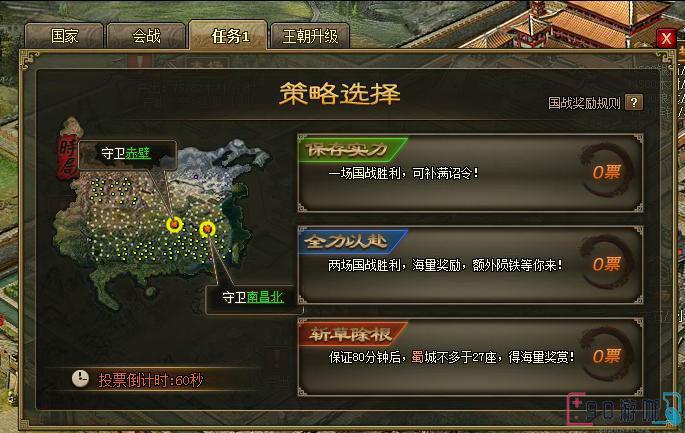 攻城掠地中董卓达到120级后会掉落哪些物品？