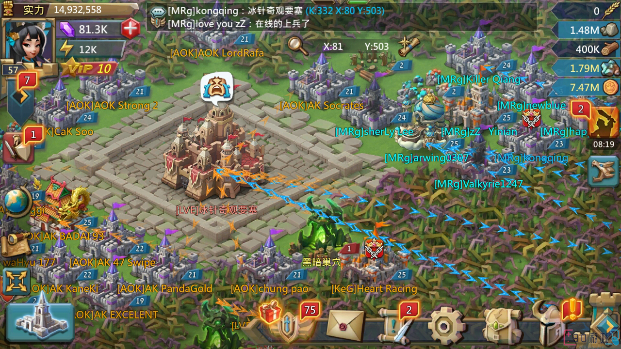 王国纪元提升总实力攻略，打造无敌战队