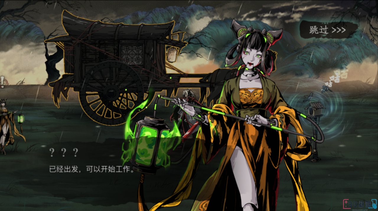 影之刃心法紫火升级方法及效果详解，提升角色实力