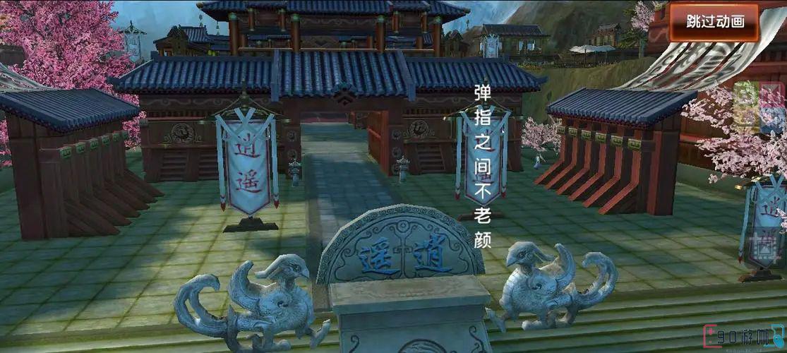 卧虎藏龙贰收徒方法及徒弟成长攻略，传承武学精神