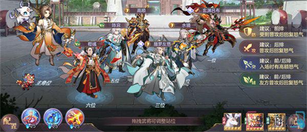 三国志幻想大陆的专武活动具体的玩法是什么？