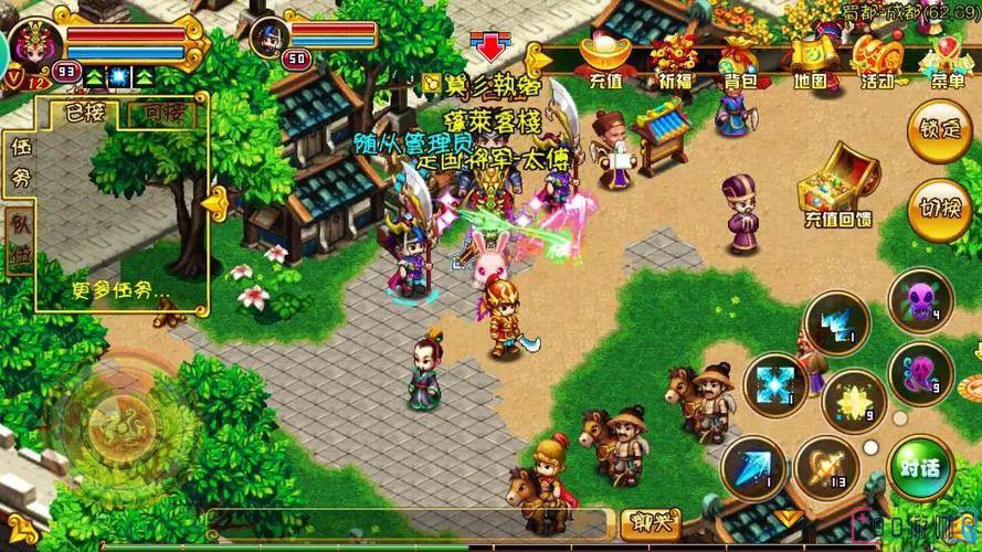 新明珠三国属性加点攻略，打造最强角色