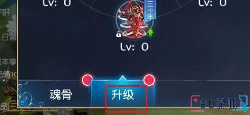 斗罗大陆幽冥猫获得方法及途径详解，打造最强战将