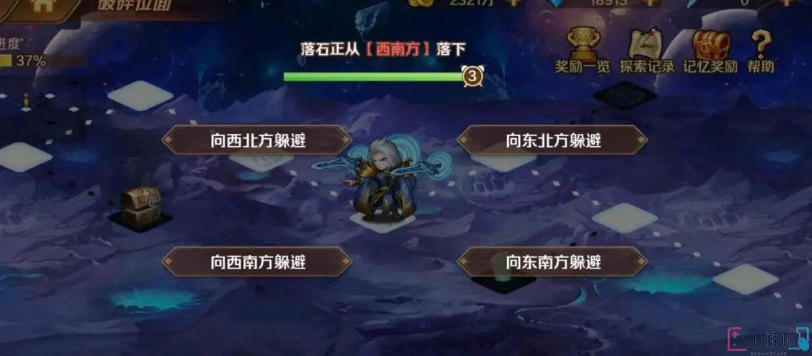 斗罗大陆幽冥猫获得方法及途径详解，打造最强战将
