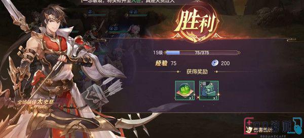 三国志幻想大陆游戏里太史慈如何搭配最佳阵容？