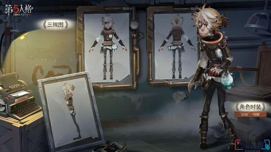 第五人格手游囚徒角色怎么玩才能胜出？