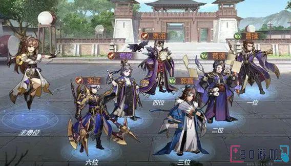 三国志幻想大陆垂钓有哪些实用的技巧或建议？