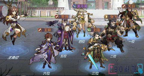 三国志幻想大陆垂钓有哪些实用的技巧或建议？