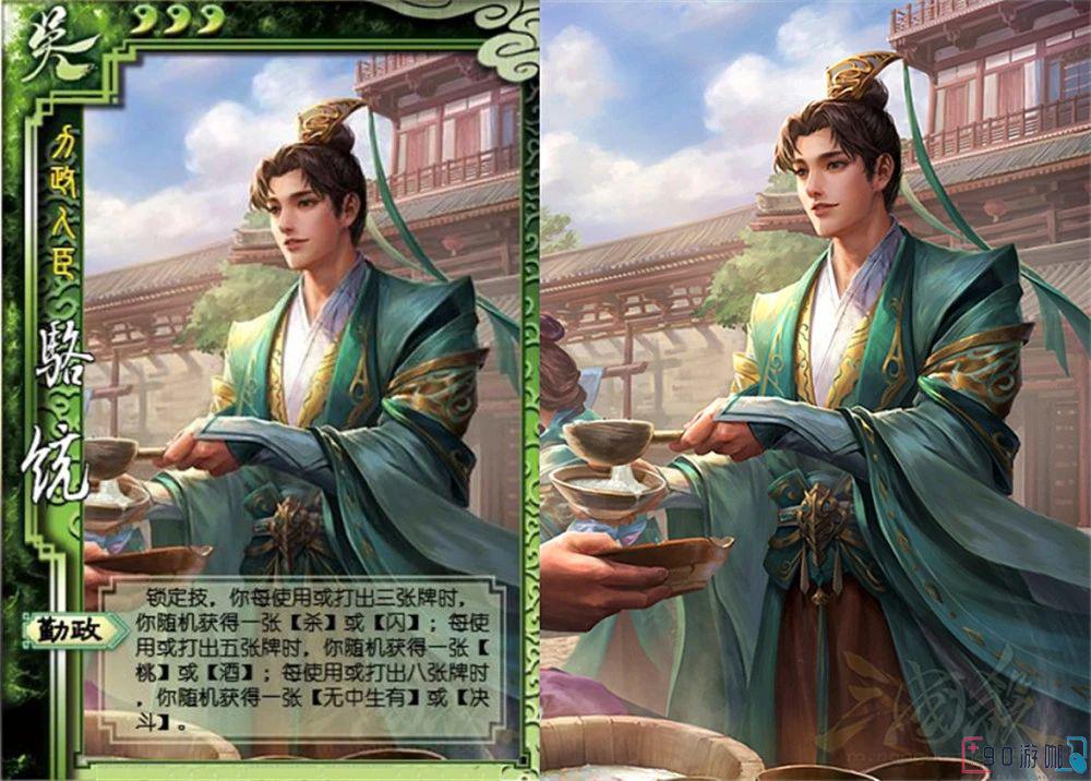三国杀骆统角色强度如何？实战分析告诉你！