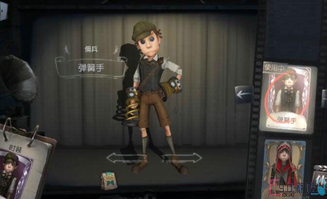 第五人格手游手书救人位怎么玩？全面解析！