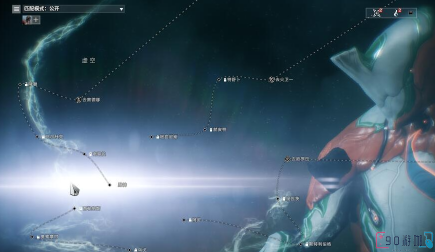 星际战甲中死首赋能要去哪里刷取？