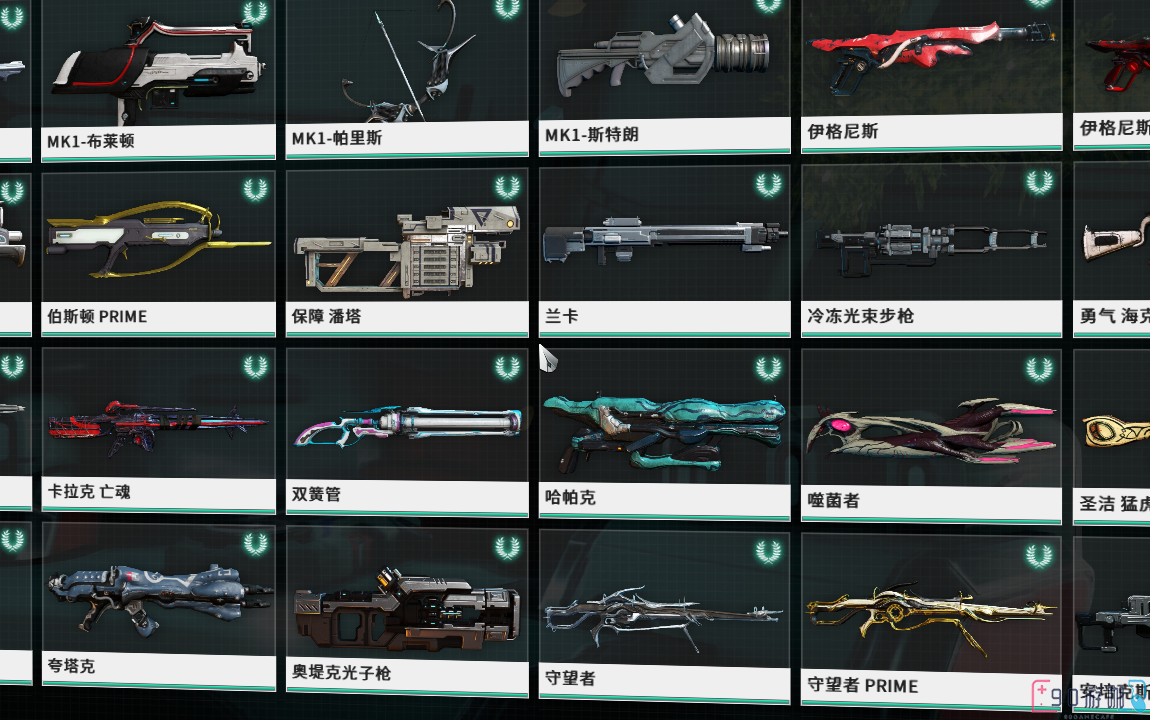 星际战甲武器获取攻略，解锁与升级最强战力的秘诀