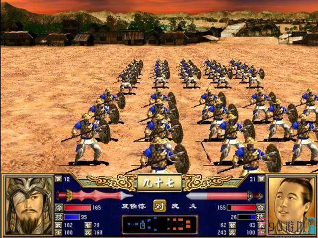 三国群英传2中最具威力的兵种是什么？