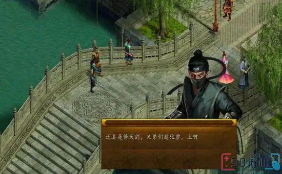 金庸群侠传5中玩家怎么查看恶行及其影响？