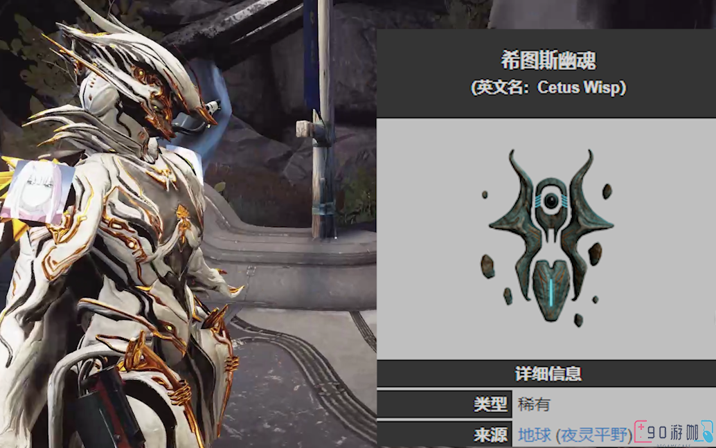星际战甲伊莱体高效刷取地点和方法分享
