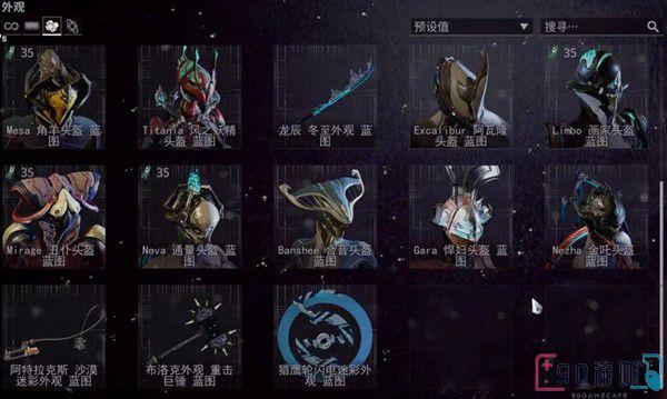 星际战甲核桃快速刷取攻略，哪里刷核桃最有效？