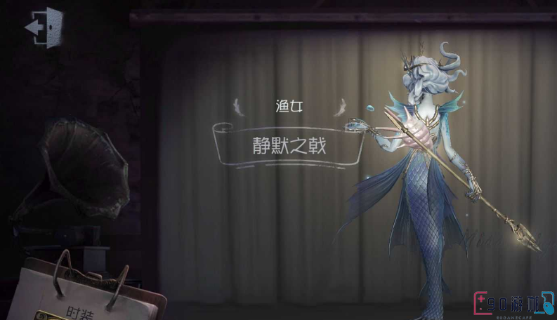 第五人格手游渔女角色怎么玩？必学技巧分享！