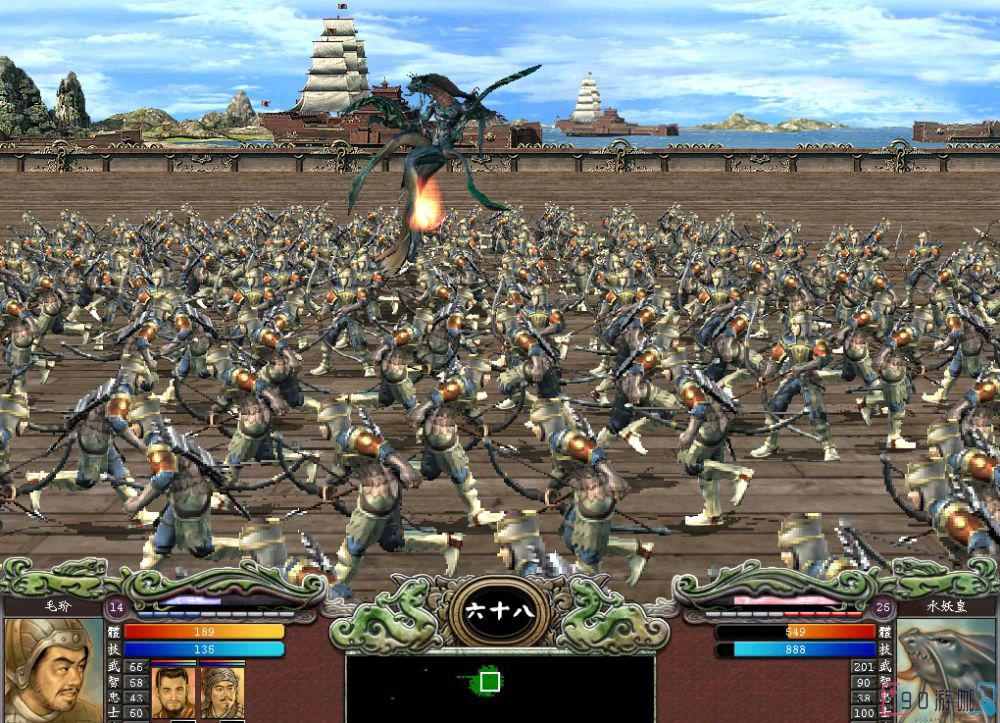 三国群英传7中哪些地点打经验升级最快？