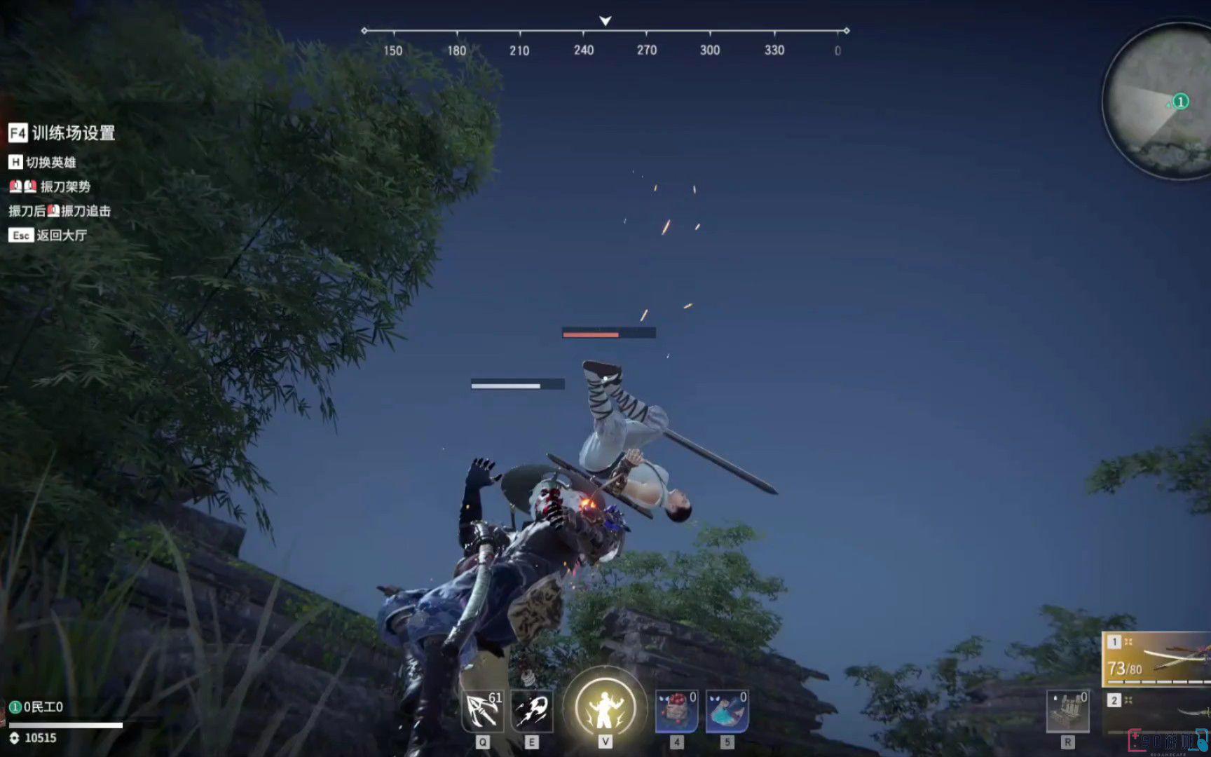 永劫无间飞索皮肤应该怎么获得？