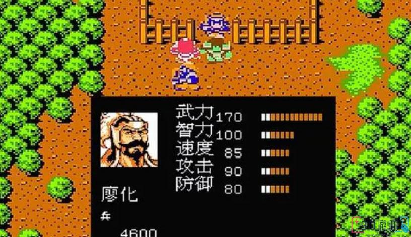 吞食天地2隐藏宝物位置在哪里？