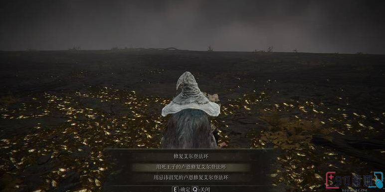艾尔登法环主线剧情流程详解，如何完成主线任务？