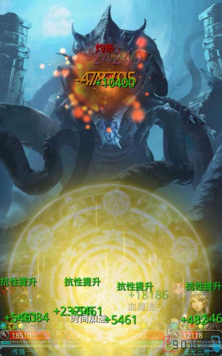 在地下城堡2游戏中要怎么获得SS级英雄？