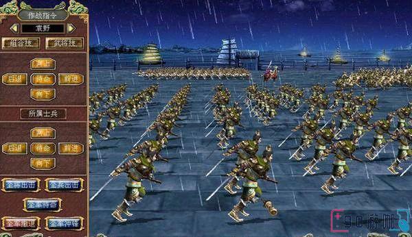 在三国群英传7游戏中要怎么选择武将的官职？