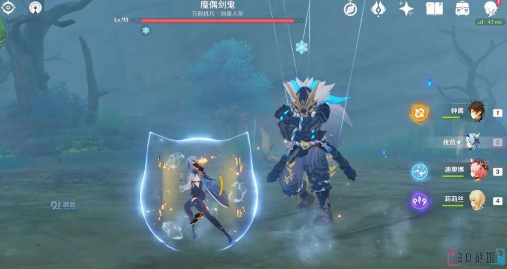 原神2.8版本枫原万叶武器应该怎么选择？