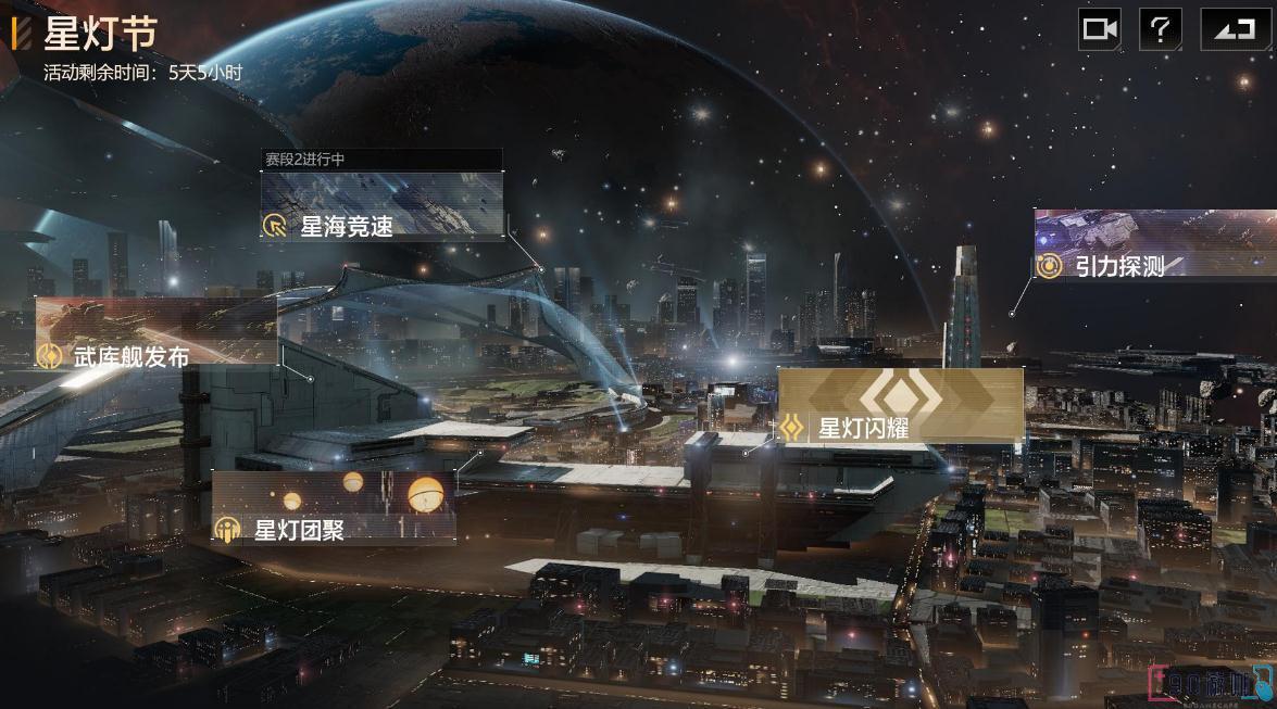 无尽的拉格朗日玩法攻略大全，新手必看的游戏指南