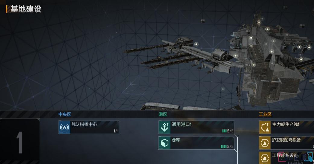 无尽的拉格朗日玩法攻略大全，新手必看的游戏指南