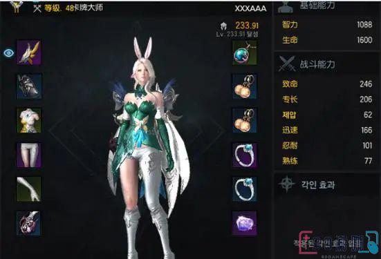 失落的方舟中卡牌大师的技能是什么？